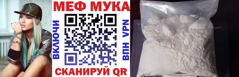 Где купить наркотики Десногорск Канабис COCAIN omg как войти ГАШ
