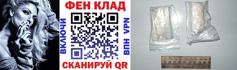 даркнет сайт  Десногорск  Амфетамин Premium 