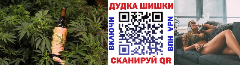 kraken ССЫЛКА  Десногорск  Печенье с ТГК марихуана  магазин продажи наркотиков 