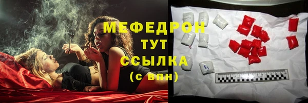 кокаин премиум Апатиты