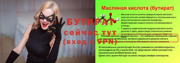 mdpv Богданович