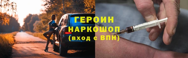 а пвп мука Аксай