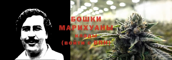 мефедрон VHQ Алагир