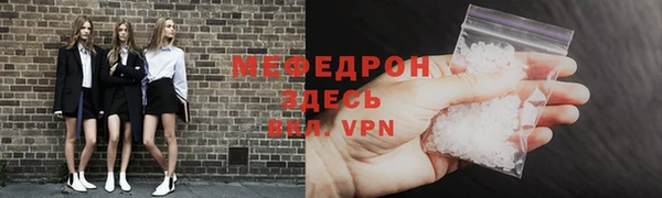 а пвп мука Аксай