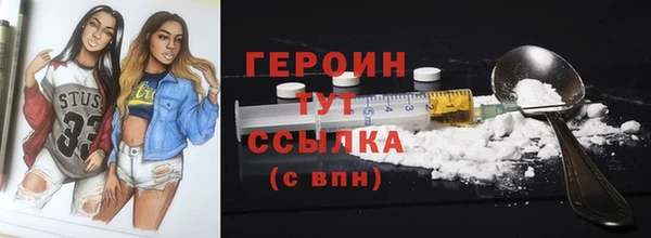 марихуана Алапаевск