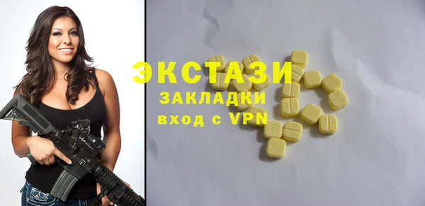 мефедрон VHQ Алагир