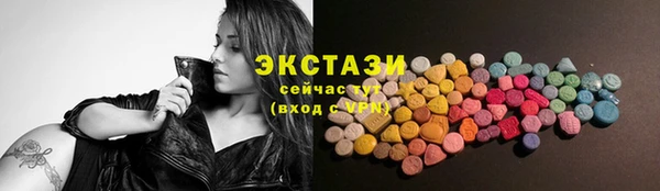 а пвп мука Аксай