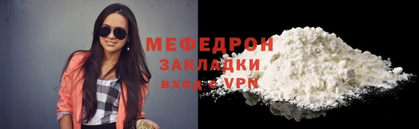 марихуана Алапаевск