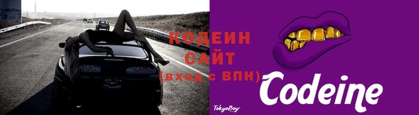 мефедрон VHQ Алагир