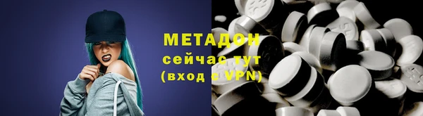 mdpv Богданович