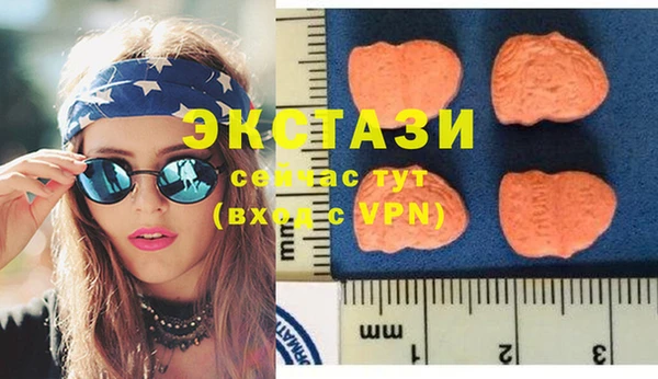 марихуана Алапаевск