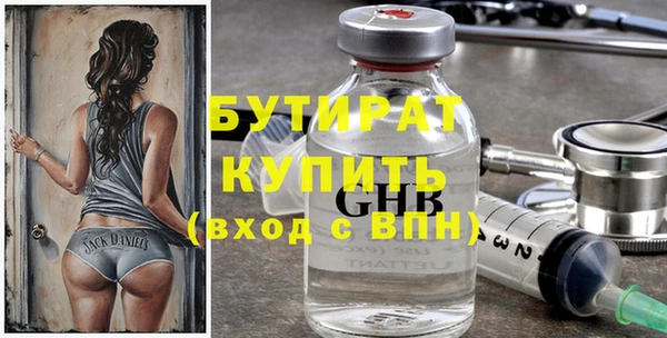 а пвп мука Аксай