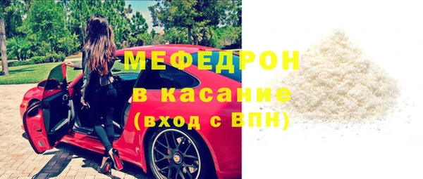 а пвп мука Аксай