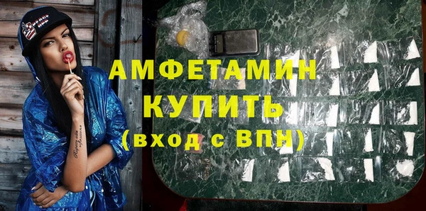 марихуана Алапаевск