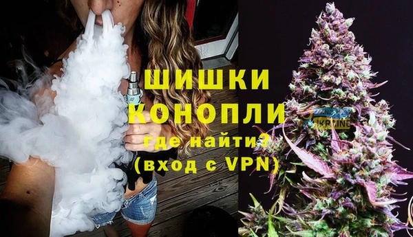 кокаин премиум Апатиты