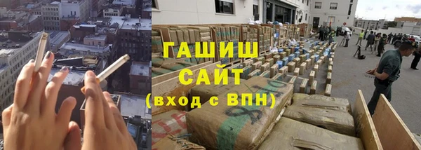 мефедрон VHQ Алагир