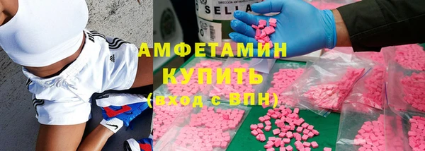 а пвп мука Аксай