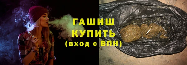 мефедрон VHQ Алагир