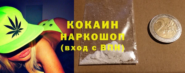 а пвп мука Аксай