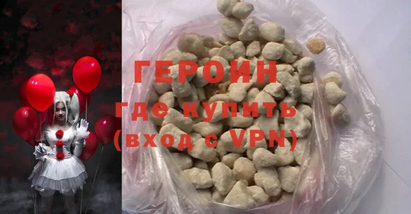 марихуана Алапаевск