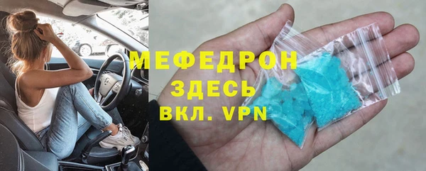 a pvp Богородицк