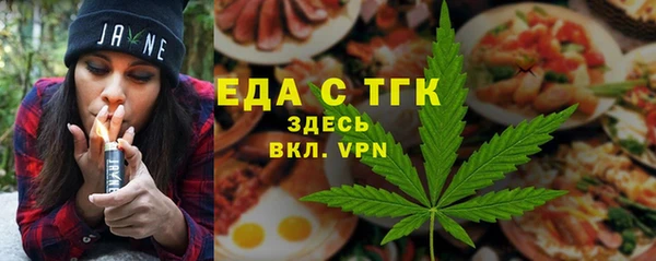 а пвп мука Аксай