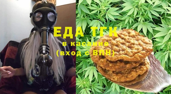 мефедрон VHQ Алагир