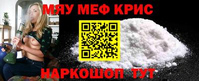 дурь Будённовск