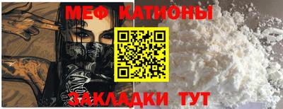 соль курить ск Бузулук