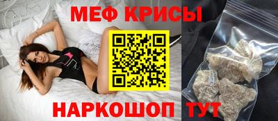дурь Будённовск