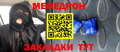 дурь Будённовск
