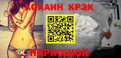 эйфоретик Азнакаево