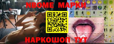 дурь Будённовск