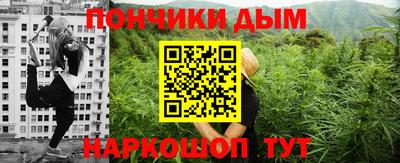 соль курить ск Бузулук