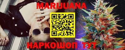 молекула духа Бугуруслан
