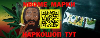 дурь Будённовск