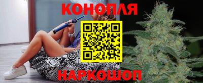дурь Будённовск