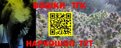 дурь Будённовск