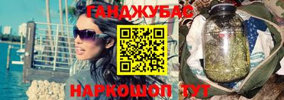 дурь Будённовск