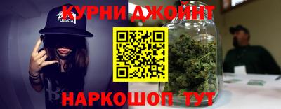дурь Будённовск