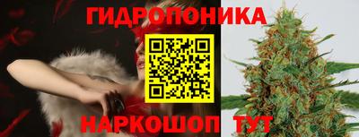 соль курить ск Бузулук