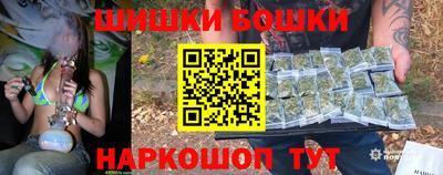 соль курить ск Берёзовский