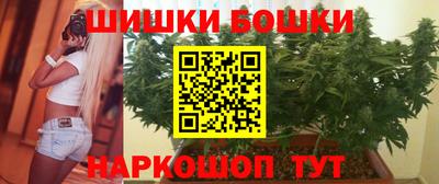 соль курить ск Бузулук
