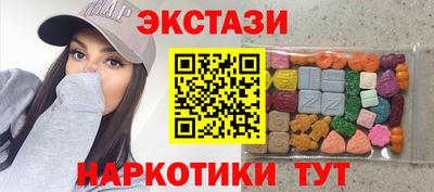 соль курить ск Бузулук