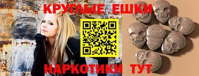 соль курить ск Бузулук