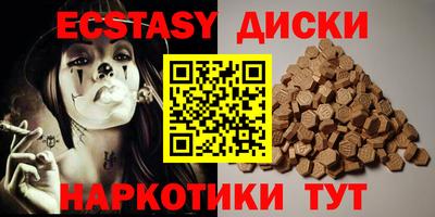 дурь Будённовск