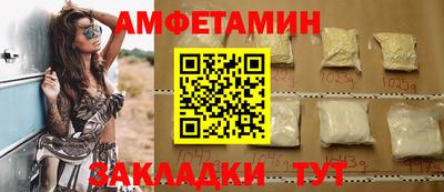 дурь Будённовск