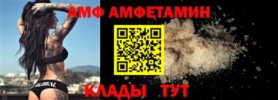 соль курить ск Бузулук