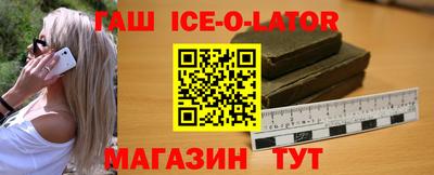 дурь Будённовск