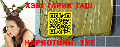 соль курить ск Берёзовский